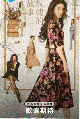驰策青春校园剧集